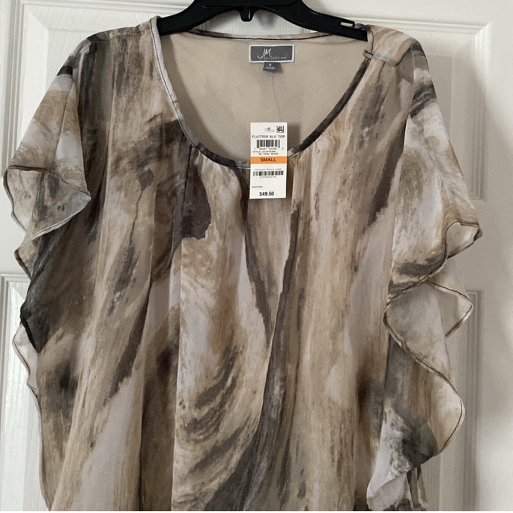 Women’s Tan & Gray Top